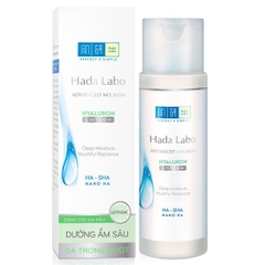 Dung dịch dưỡng ẩm Hada Labo Advanced Nourish Hyaluron Lotion 170ml