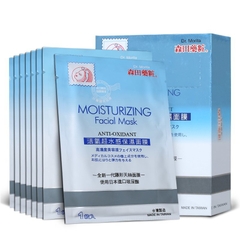 Mặt nạ giấy Dr.Morita Moisturizing Facial Mask Anti-Oxidant