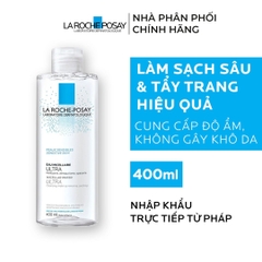 Nước Tẩy Trang La Roche-Posay Cho Da Nhạy Cảm Micellar Water Ultra Sensitive Skin (Nhập Khẩu)