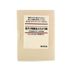 Giấy Thấm Dầu Muji Nhật (100 Miếng)