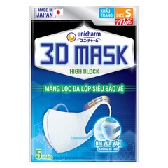 Khẩu Trang Unicharm 3D Mask Virus Block (Gói 5 Miếng)