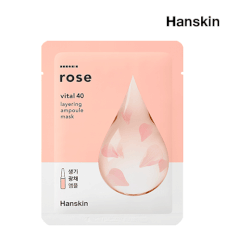 Mặt Nạ Giấy Hanskin Korea