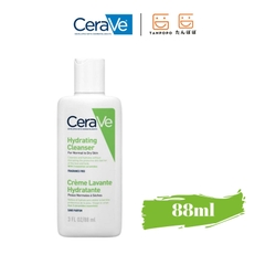 Sữa Rửa Mặt Dưỡng Ẩm Cerave Cho Da Thường, Da Khô Hydrating Cleanser (Nhập Khẩu)