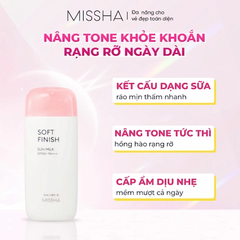 Kem Chống Nắng Missha All Around Safe Block Soft Finish Sun Milk 70ml
