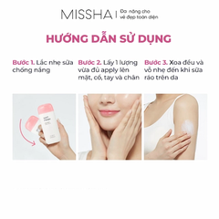 Kem Chống Nắng Missha All Around Safe Block Soft Finish Sun Milk 70ml
