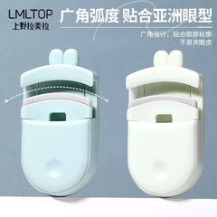 Bấm Mi LMLTOP A311 (Nhập Khẩu)