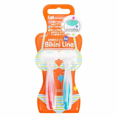 Set 2 Dao Cạo Vùng Bikini Thân Nhựa Kai Bikini Line Razor