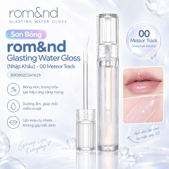 Son Bóng Romand Glasting Water Gloss (Nhập Khẩu) - 00 Meteor Track