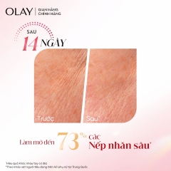 Serum Dưỡng Da Olay Siêu Dưỡng Ultra Firming 30ml