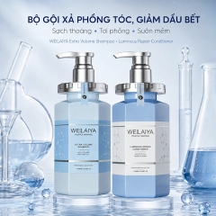 Bộ Gội Xả Weilaiya Extra Volume & Luminous Repair