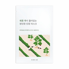 [QT] Mặt Nạ Giúp Dịu Da Chiết Xuất Ngải Cứu Round Lab Mugwort Calming Mask 25ml