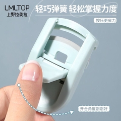 Bấm Mi LMLTOP A311 (Nhập Khẩu)