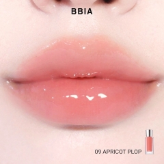 Son Kem Bóng Mượt Mà BBIA Over Glaze 4.5g