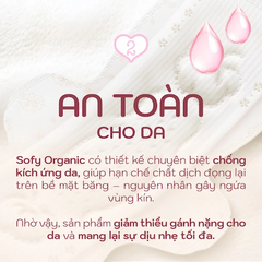 Băng Vệ Sinh Sofy Skin Comfort Organic 100% Cotton Mỏng Cánh 23cm