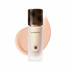 Kem Nền 4.0 Carslan Kiềm Dầu Lâu Trôi Lasting Cover Foundation 30g (Mẫu Mới)