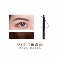 Chì Mày Xé Haozhuang Make Up Milano Eyebrow Pencil 3,8g (Nhập Khẩu)