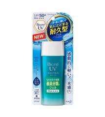 KCN Biore UV Aqua Rich Watery Gel 90ml