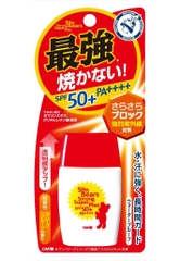 Kem Chống Nắng Omi Sun Bears 30ml