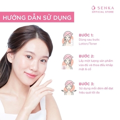 Kem Dưỡng Da Senka White Beauty Glow Gel Cream 50g [Ban Đêm]