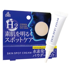 Kem Trị Nám H2 Hydrogen Skin Spot Cream 10g