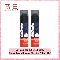 Bọt Cạo Râu Gillette Foamy Shave Foam Regular Classica (Đỏ)