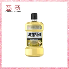 Nước Súc Miệng Listerine Gum Care Zero Alcohol