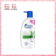Dầu Gội Head & Shoulder Cool Menthol Bạc Hà Mát Lạnh