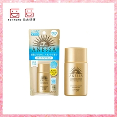 Sữa Chống Nắng Anessa Perfect UV Sunscreen Skincare Milk