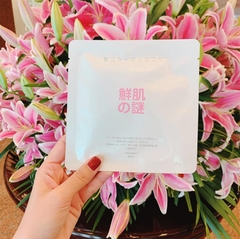 Mặt nạ trắng da Rwine Beauty Collagen Mask