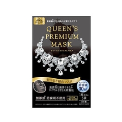 Mặt nạ Queen Premium