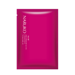 Mặt Nạ Giấy Naruko Rose & Botanic HA Aqua Cubic Hydrating (Hoa Hồng)