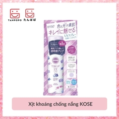 Xịt Chống Nắng Kose Suncut Tone Up UV Spray SPF50+ (90g)