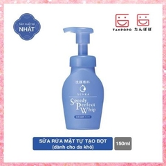 Sữa Rửa Mặt Tạo Bọt Senka Speedy Perfect Whip 150ml (Da Khô)