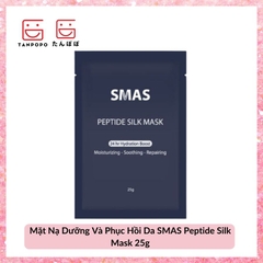 Mặt Nạ Dưỡng Và Phục Hồi Da SMAS Peptide Silk Mask 25g