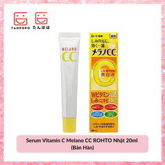 Serum Vitamin C Melano CC ROHTO Nhật 20ml (Bản Hàn)