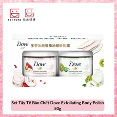 Set Tẩy Tế Bào Chết Dove Exfoliating Body Polish 50g