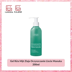Gel Rửa Mặt Ziaja Oczyszczanie Liscie Manuka 200ml