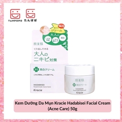 Kem Dưỡng Da Mụn Kracie Hadabisei Facial Cream (Acne Care) 50g