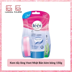 Kem tẩy lông Veet Nhật Bản kèm bông 150g