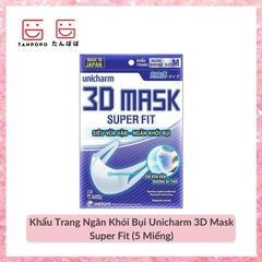 Khẩu Trang Ngăn Khói Bụi Unicharm 3D Mask Super Fit (5 Miếng)