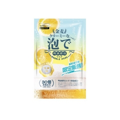 Mặt Nạ Sủi Bọt Men Bia Sexylook Bubble Mask