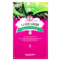 Mặt Nạ Giấy PackYangee Super Model Pack