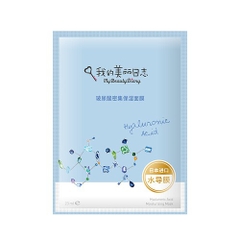Mặt Nạ Giấy My Beauty Diary Hyaluronic Acid