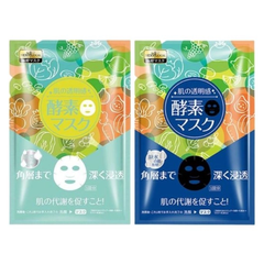 Mặt nạ giấy Sexylook Enzyme Mask