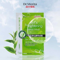 Mặt Nạ Giấy Dr.Morita Tea Tree Pore-Refining Essence Facial Mask