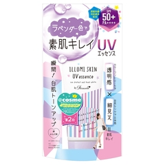 KCN Naris Skin UV Essence SPF50+