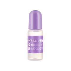 Serum Dưỡng Ẩm Mặt Hyaluronic Acid Nhật Bản 10ml