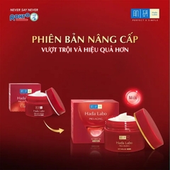Kem Dưỡng Hada Labo Chuyên Biệt Cải Thiện Da Lão Hóa Pro-Aging Retinol B3 50g