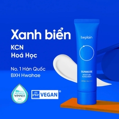 Kem Chống Nắng Hóa Học Giúp Dưỡng Ẩm Beplain Sunmuse Moisture Sunscreen SPF50+(Xanh Dương)