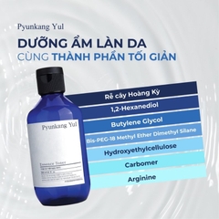 Nước Hoa Hồng Pyunkang Yul Essence Toner 200ml (Mẫu Mới)